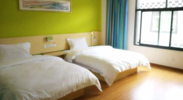 7 Days Inn Daocheng Yading, Boek Hotel Daocheng Sichuan