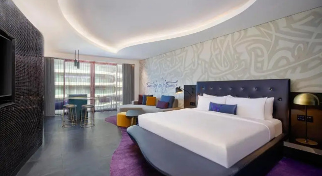 Двухместный номер Wonderful W Dubai - The Palm