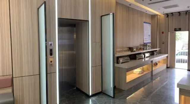 Lanzhou Gongxingdun Metro Station Hotel, Book Hotel Lanzhou Gansu