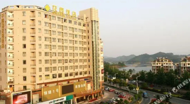 Garden Hotel