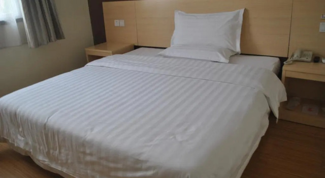 Super 8 Jinan Daminghu East Gate