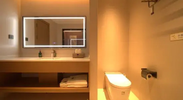 Wanqiao International Hotel, Prenota Hotel Liaogao Guizhou