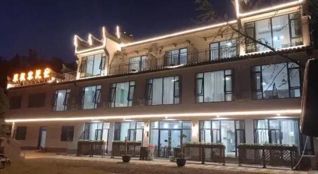 Peach Huatan Cuifengzhai Homestay, Luxian County, Prenota Hotel Hotel a Anhui con parcheggio, Parcheggio