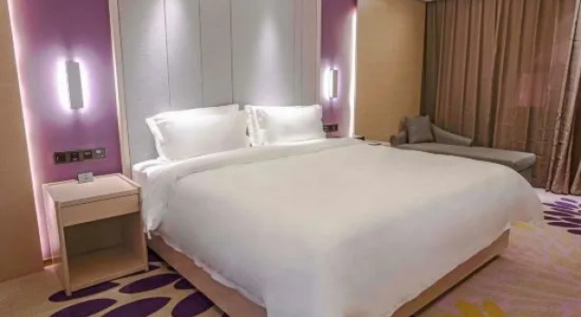 Люкс Deluxe Harbin Xincheng Hotel