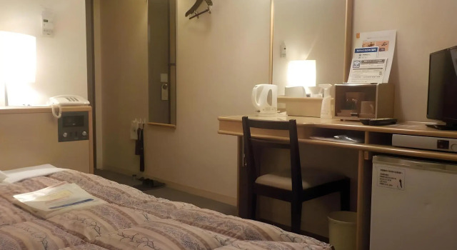 Hotel Crown Hills Kokura, Prenota Hotel Hotel a Kyushu con parcheggio, Parcheggio