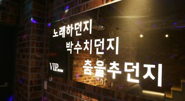 Jecheon Case Hotel, 预订 酒店 醴泉 忠清北道