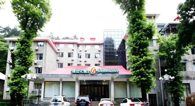 Jinjiang Inn select Lushan Scenic Xiangshan Road Yunzhong Hotel, Rezerwuj Hotel Jiujiang Jiangxi