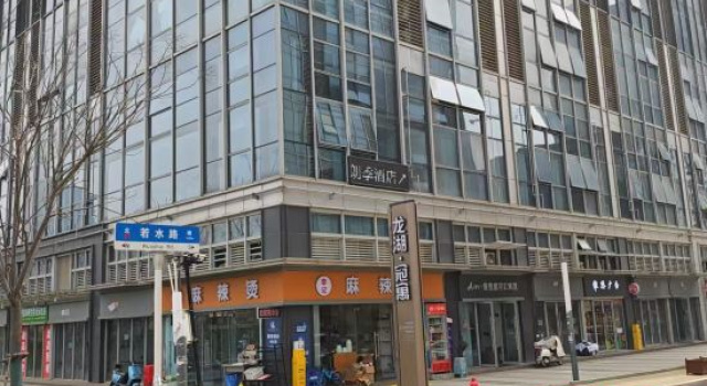 Langji Hotel, Boek Hotel Hotels in Hubei met parkeren, Parkeren
