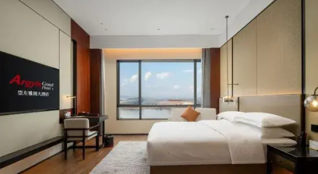 Люкс Presidential Argyle Grand Hotel Chong Zuo