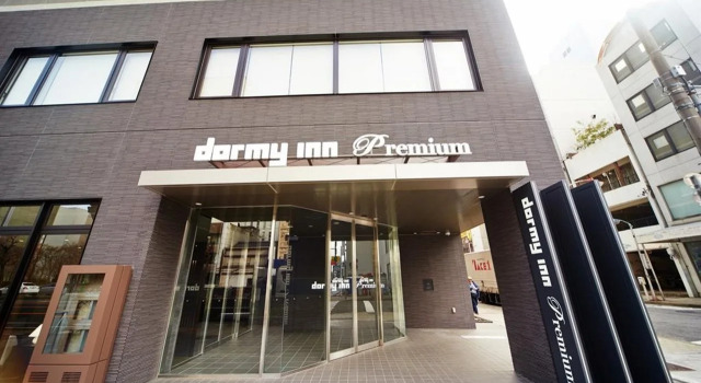 Dormy Inn Premium Nagoya Sakae Natural Hot Spring, Book Hotel 3-stjernede hoteller i Aoichō, 3*