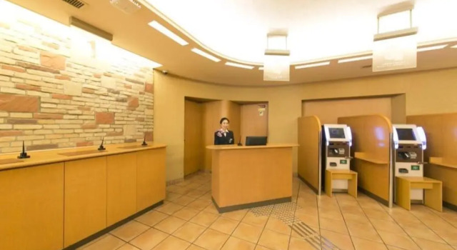 Washington R&B Hotel Umeda East, Забронировать Отель Отели в центре Осаки, в центре