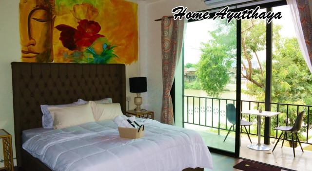 Номер Deluxe Home Ayutthaya