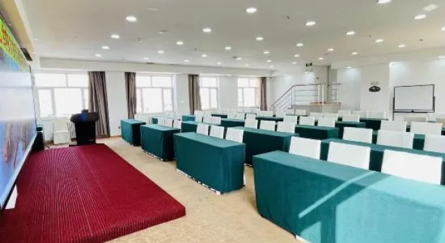 Vienna 3 Best Hotel, Book Hotel Hohhot Inner Mongolia