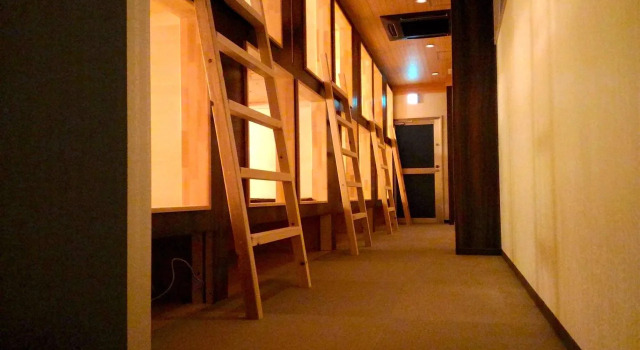 Downtown Inn Kyoto, Забронировать Отель Отели в центре Киото, в центре, Парковка