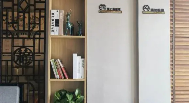 Meike Collection Hotel (Linyi Women and Children's Hospital Binhe Campus), Prenota Hotel Hotel a Shandong con parcheggio, Parcheggio