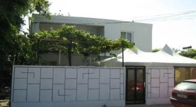 Casa Briana