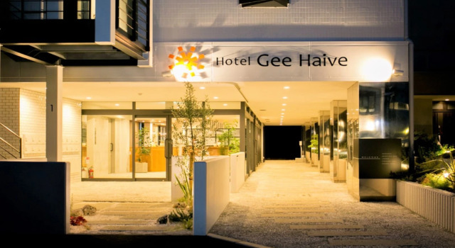 Hotel Gee Haive, Rezervasyon Otel  