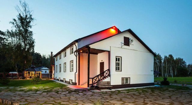 Park-otel Chaika, Prenota Hotel Hotel SPA a Barnaul, SPA
