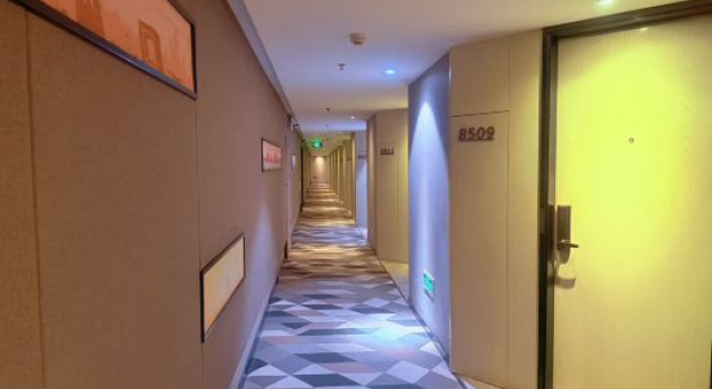 Harmony Hotel Zhengzhou, Rezervovat Hotel Čeng-čou Henan