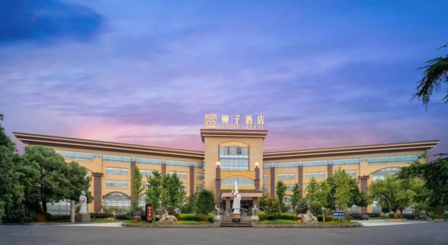Liuzi Hotel, Prenota Hotel Hotel economici a Yongzhou