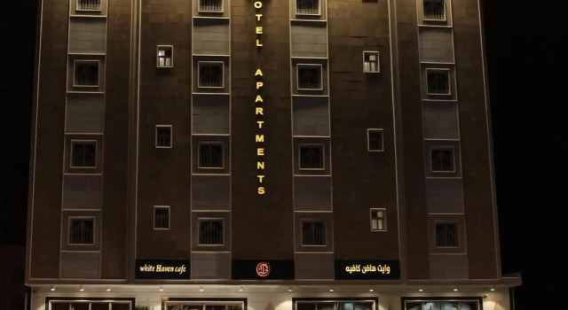 جولدن هافن Golden Haven, Buchen Sie Hotel Ahad Rafidah 
