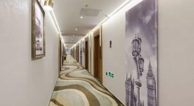 James Joyce Coffetel Hotel (Beijing Fengtai Huaxiang Xinfadi Subway Station), Prenota Hotel Fengtai Daxing