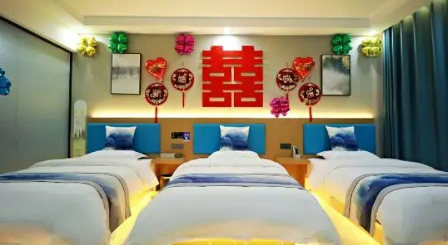 Люкс Business Baihe Hotel (Shangdu Avenue Baisha Town Government Branch)