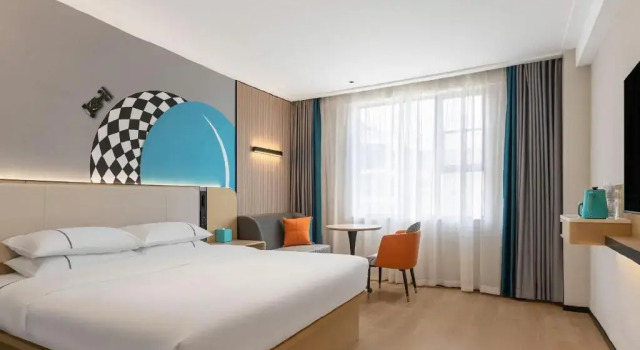 City Comfort Inn Chenzhou Dongjianghu, Забронировать Отель Чэньчжоу Хунань