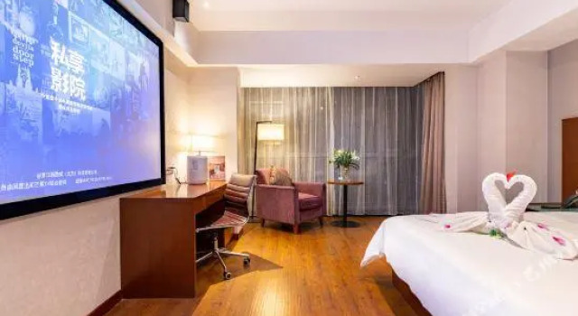 Двухместный номер Standard с красивым видом из окна Yitel Collection Beijing Zhongguancun Software Park