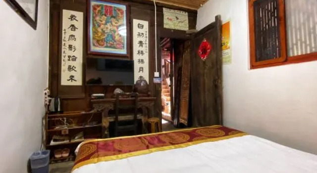 Номер Standard JiYuan Hostel