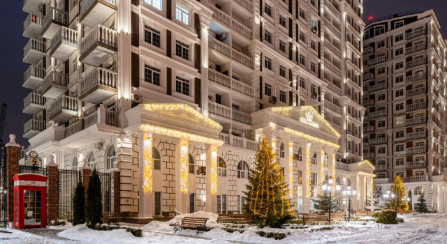 Номер Business Отель Comfort House