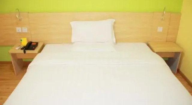 7Days Inn Wuhan Optical Valley Guanshan Avenue University Road