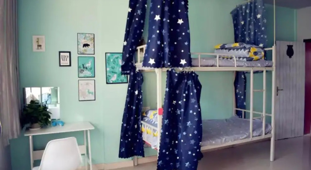 Little Forrest Youth Hostel, Rezerwuj Hostel Xingqing Yinchuan