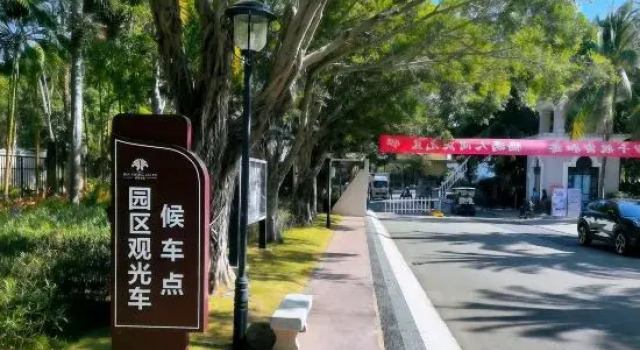 Lingshui Yingzhou Fenggangyu Scenic Apartment, Book Apartment Hotels in Hainan with a Pool, Swimming Pool
