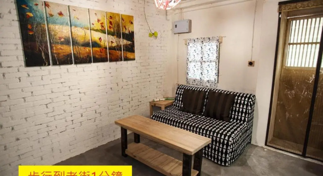 Бунгало Standard Shabby Home 28