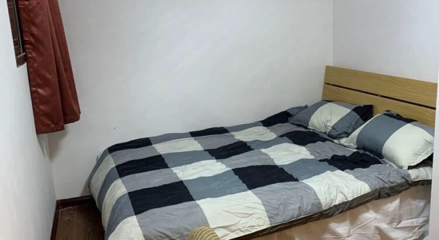 California Apartment HongMei Road Branch, Varaa Huoneisto Minhang 