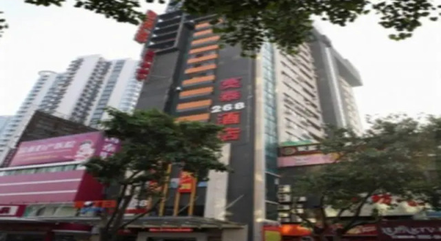 Люкс Motel Xiamen Railway Station