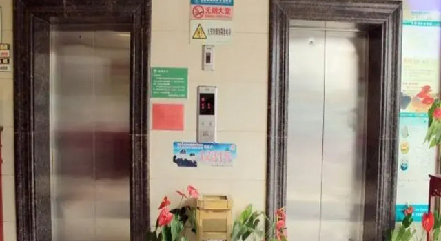 GreenTree Inn Zhenjiang Yidu Buiding, Rezerwuj Hotel Zhenjiang Jiangsu