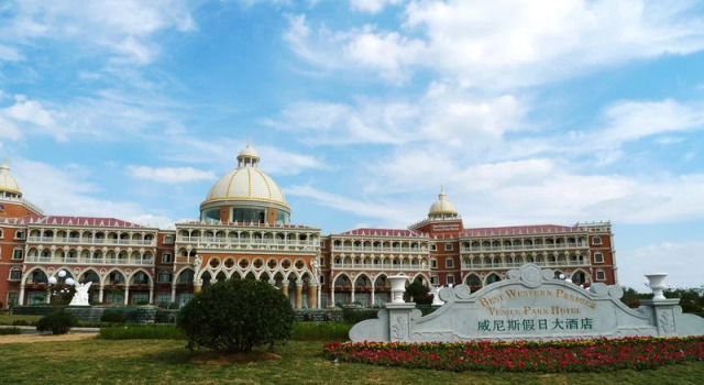 Best Western Venice Park Hotel, Rezervovat Hotel Hotely v Suqian s parkováním, Parkování