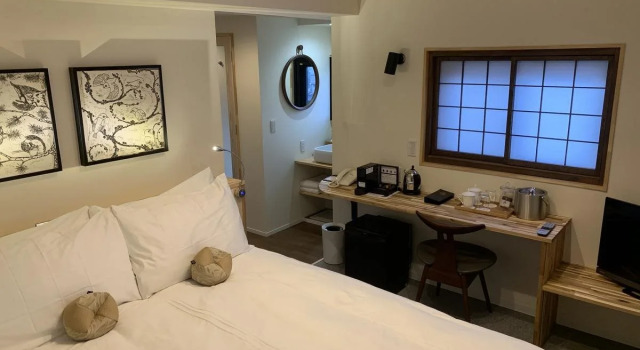Residence Yasushi, Book Hotel 4-stjernede hoteller i Koshinetsu, 4*