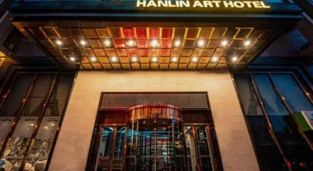 Hanlin E-Sports Hotel (Changsha University of Science and Technology Tujiachong Subway Station), Book Hotel Changsha Hunan