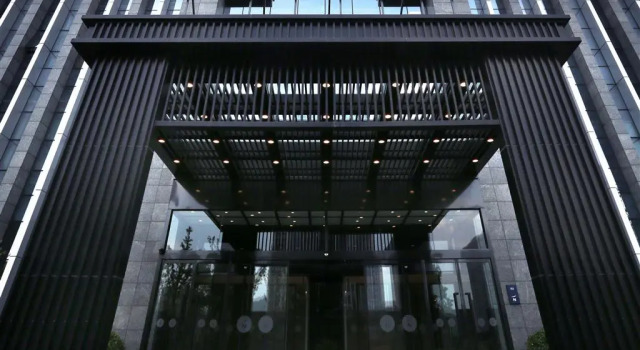 Novotel Deqing Moganshan
