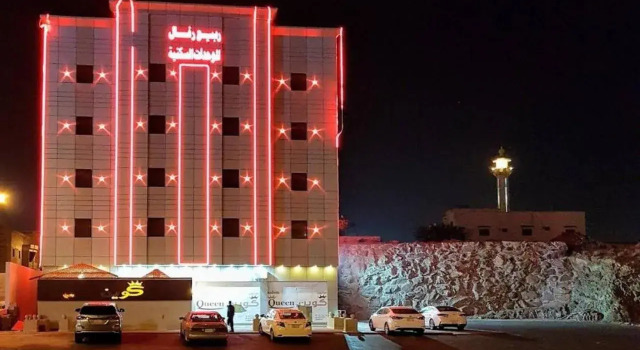 Rabee Rafal 4 Furnished Apartments, Buchen Sie Ferienwohnung Chamis Muschait Provinz Asir