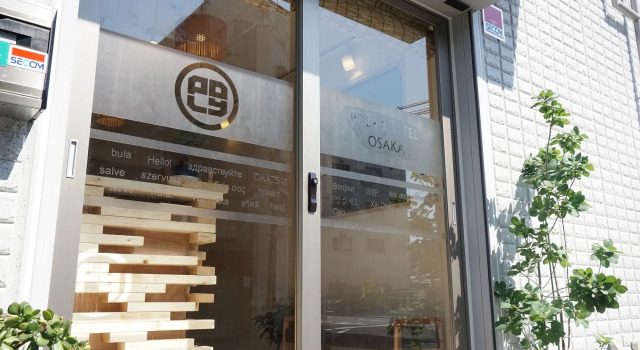 Poly Hostel Osaka, Забронировать Хостел Хостелы Осаки, рядом с Торговая улица Сэнничимэ Догуясудзи, Хостел