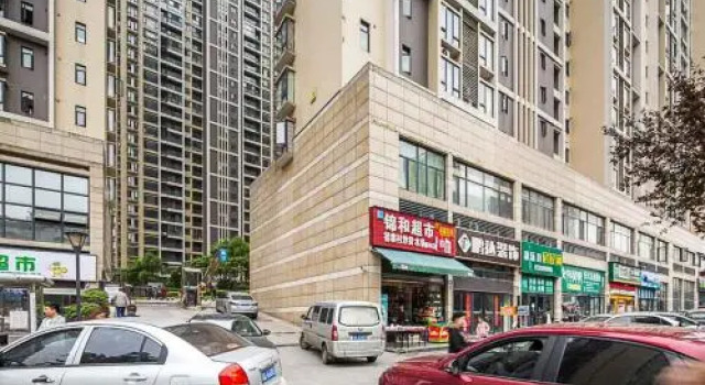Changsha Changsha County·Sany Heavy Industry· Locals Apartment 00165770, Book Apartment Apartments in Changsha, Apartment
