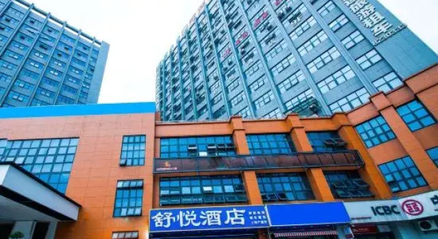 Shuyue Hotel, Prenota Hotel Enshi Prefecture Cina