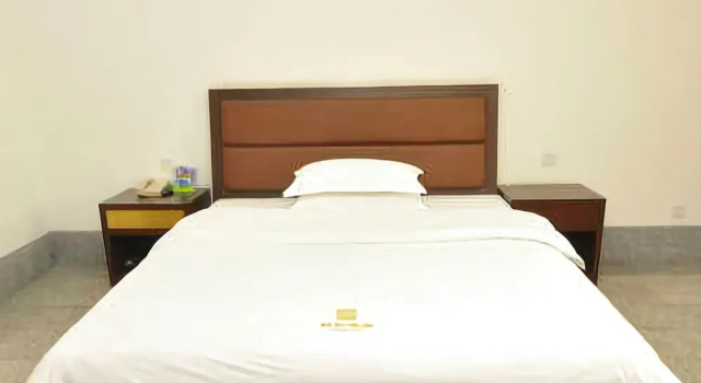 Xianghe Hotel