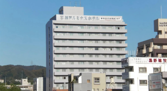 Kobe Luminous Hotel, Book Hotel Billige hoteller i Kobe