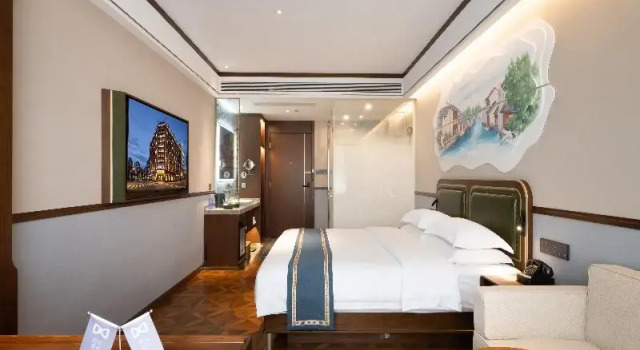 Двухместный номер Executive Nostalgia S Hotel(Shanghai Railway Station )