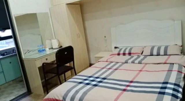 Shouyi Jiale Apartment (Luzhou Jiale Jinjie The Mixc), Rezerwuj Apartament Luzhou Sichuan